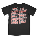 Her Loss Inspired Graphic Tee – Vintage Rap Duo Shirt, Album Collab Streetwear, Hip Hop Merch, T-Shirts, Long Sleeves & Sweatshirts